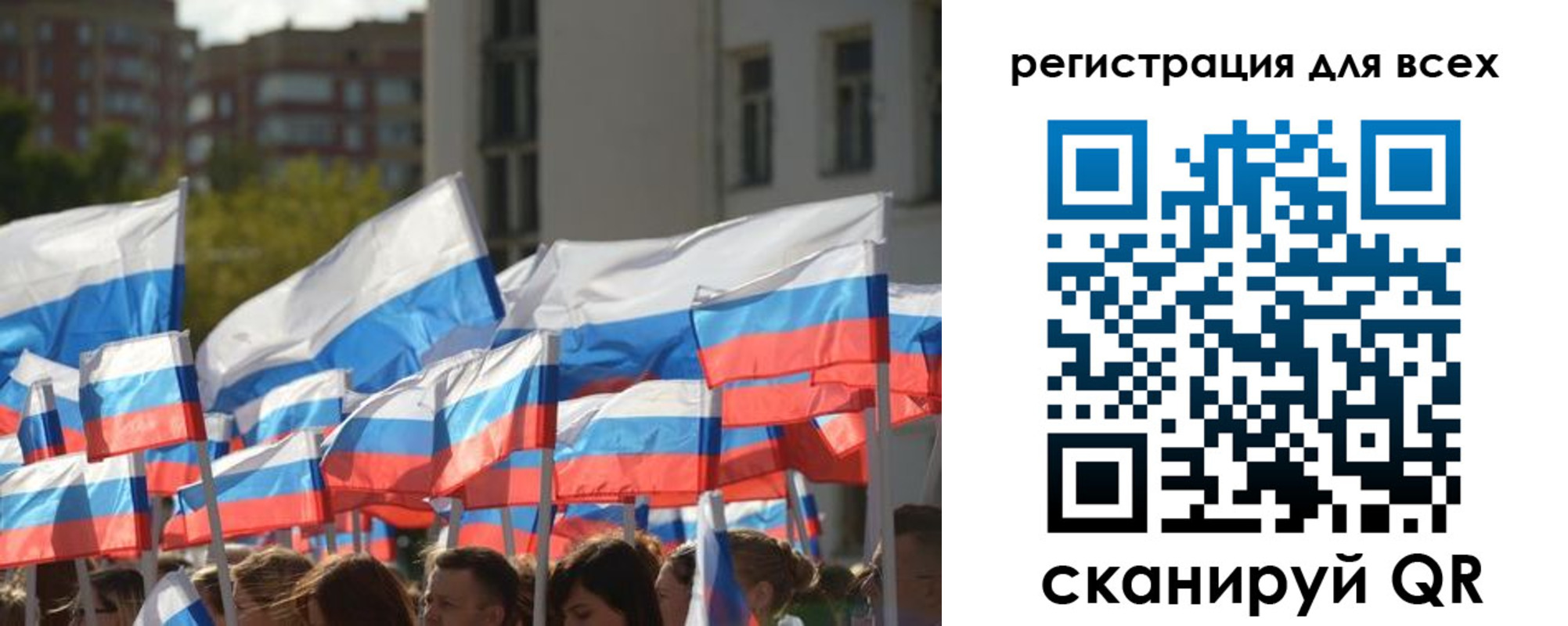 прописка штамп в Майкопе