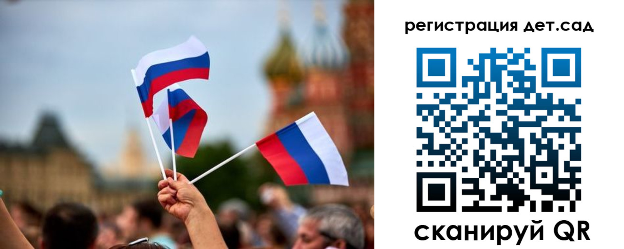 где прописаться в Майкопе